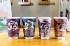 2022奶茶加盟成小本创业首选-霸王茶姬店加盟大概需要多少钱